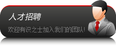 星空app登录入口-星空online(中国)