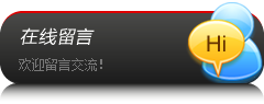 星空app登录入口-星空online(中国)