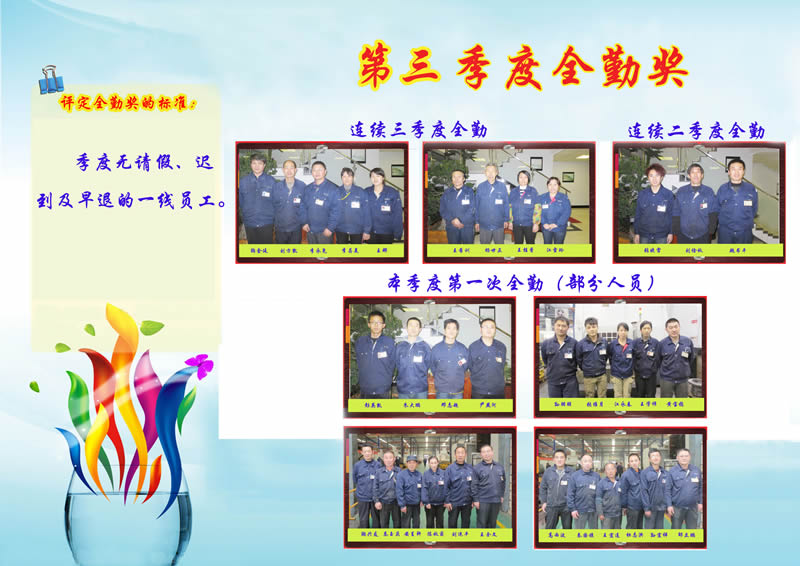 &#26143;&#31354;&#97;&#112;&#112;&#30331;&#24405;&#20837;&#21475;&#45;&#26143;&#31354;&#111;&#110;&#108;&#105;&#110;&#101;&#40;&#20013;&#22269;&#41;